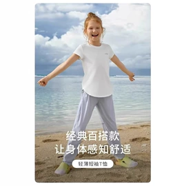 童保暖裤;儿童运动裤;童T恤