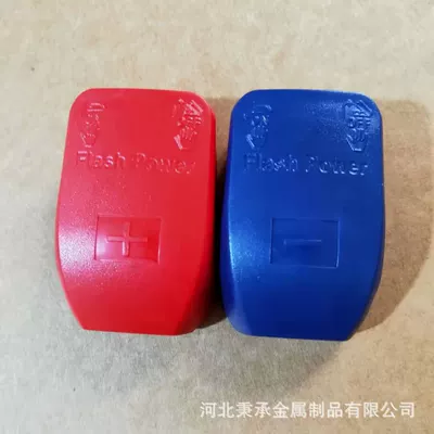 Disassembly Battery Clip Head Pure — Power supply, ignition system accessories