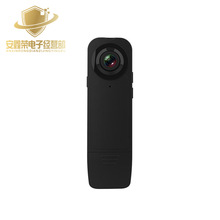 A18高清摄像机夜视运动记录仪录音笔背夹SQ11 Z8网络直播摄像机