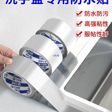 �N�������N��ȼ�����߅�l��̨ˮ��߅���p϶��ˮ��ù�������N����