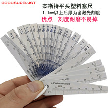 JSTƽ�^��������18Ƭ�b�^��͸�����z����PVC�z�|��Ҏ0.05-1.5mm