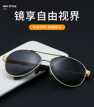 �¿��X�V��܊ƫ��ī�R��ʿ����r�з����⾀̫��R����R�S��ֱ�N