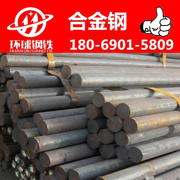 12L14易切削钢四方料 Y 15Pb易车铁 1214冷拉光圆 11SMnPb30六角