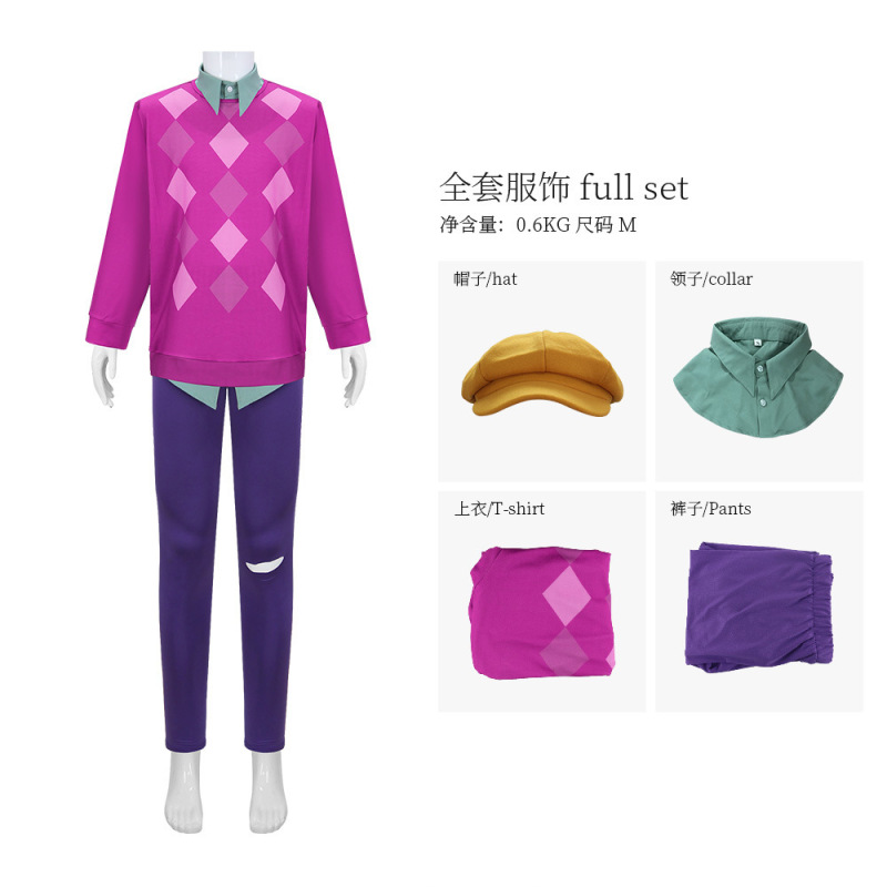 K-POP猎魔女团cos服沙加男孩男团舞台打歌服cosplay服饰|undefined