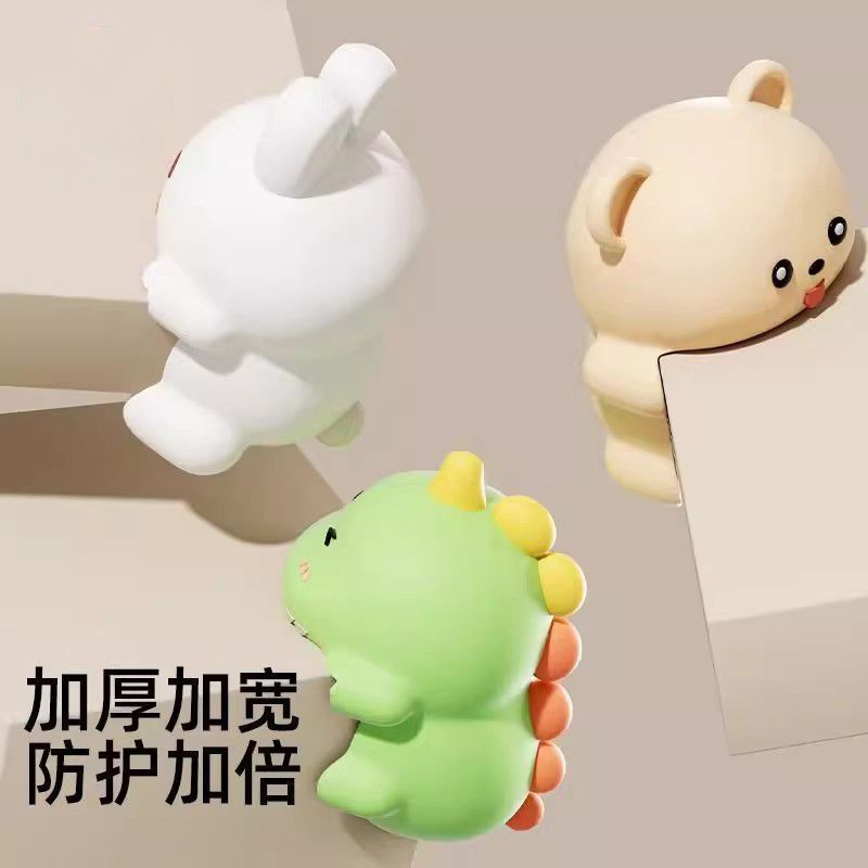 软包边儿童防磕碰条卡通防撞贴婴儿保护套窗户直角贴|undefined