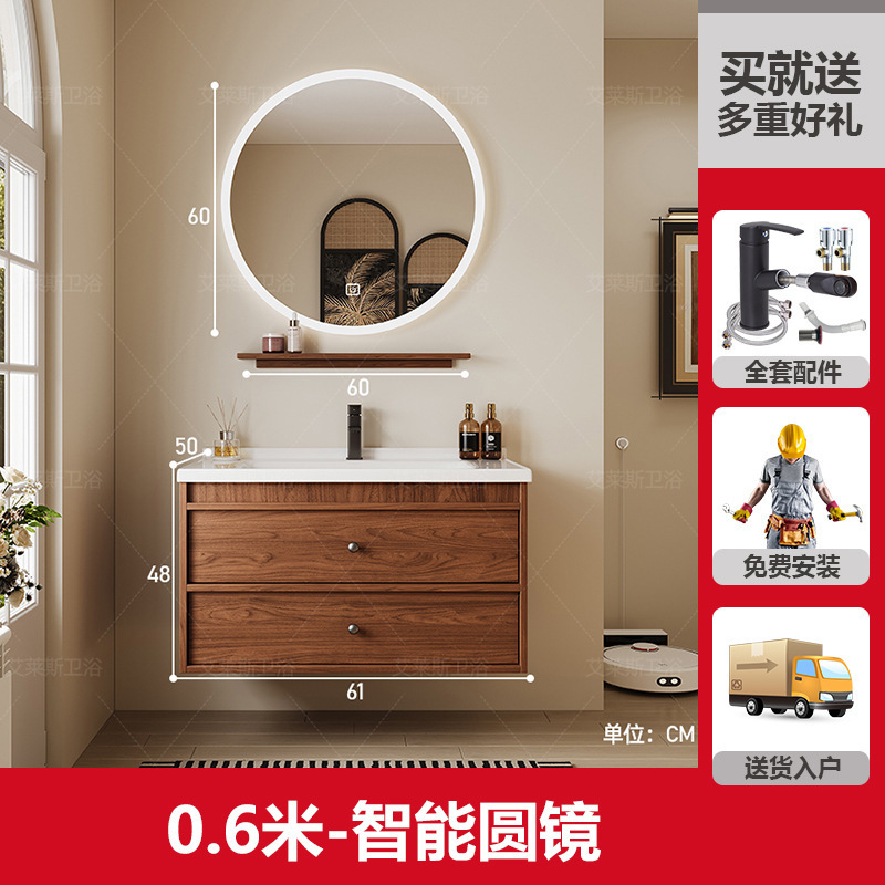 新しい中世スタイルのクルミセラミック一体型洗面台バスルームキャビネット組み合わせトイレ洗面台洗面台キャビネット|undefined