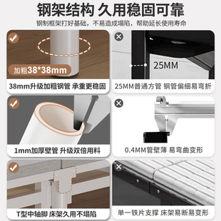 Folding Bed Sheets Single Bed Household Adult Simple Bed Double Bed 1.2m Dormitory Rental Room Hard Bed Lunch Break Zhengzhi