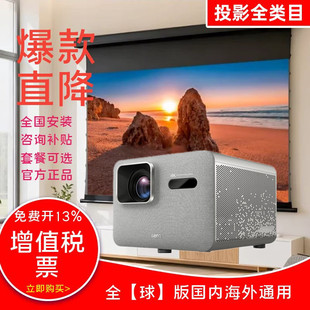 Benq/���� i800�¿�i800ST ͶӰ�x���� 4K�������ȫ���ܼ�ͥӰԺ