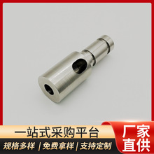 高精密316L灯饰配件四轴加工中心不锈钢定制车铣CNC复合加工车件