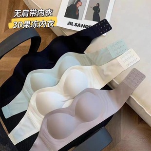 Janine Miracle Strapless Underwear Women's Sexy Traceless Small Chest Push-up Non-slip Non-rims Fruit Soft Support Bra