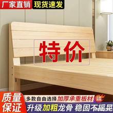 һ�׌����˴������p��һ����Ĵ���ľӲ���|ϯ��˼������ľ1���m