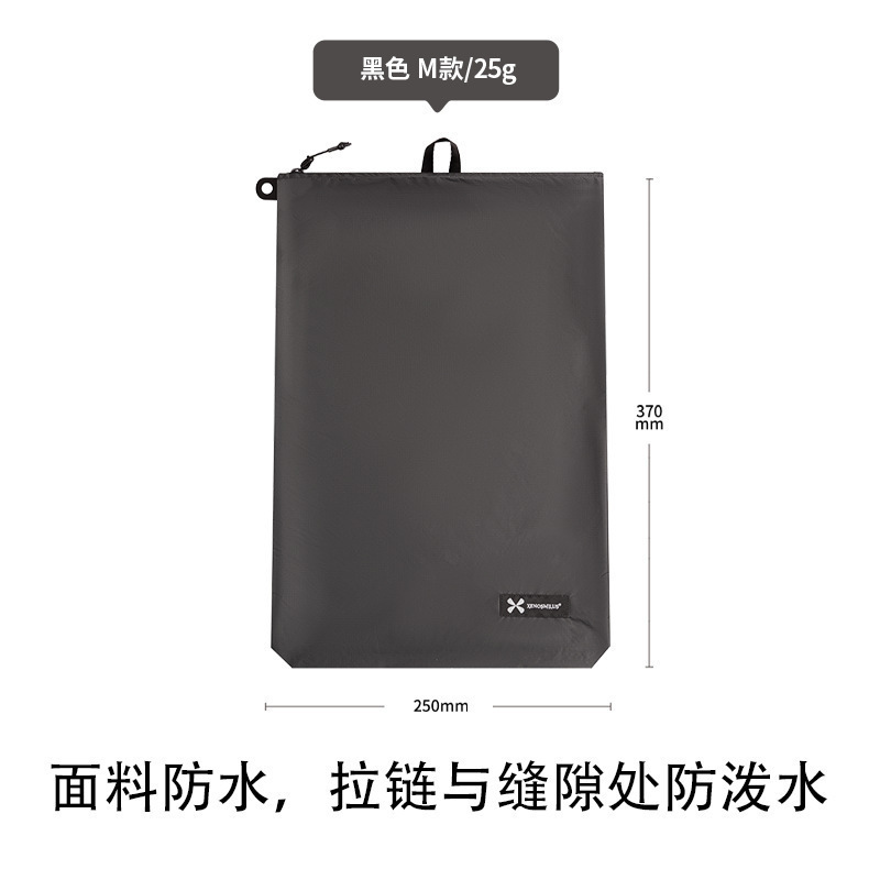 Macarón vertical M negro