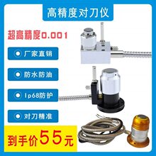 CNC�����x���ؙC����̙C�൶�z�y�������߾��Ȍ����x