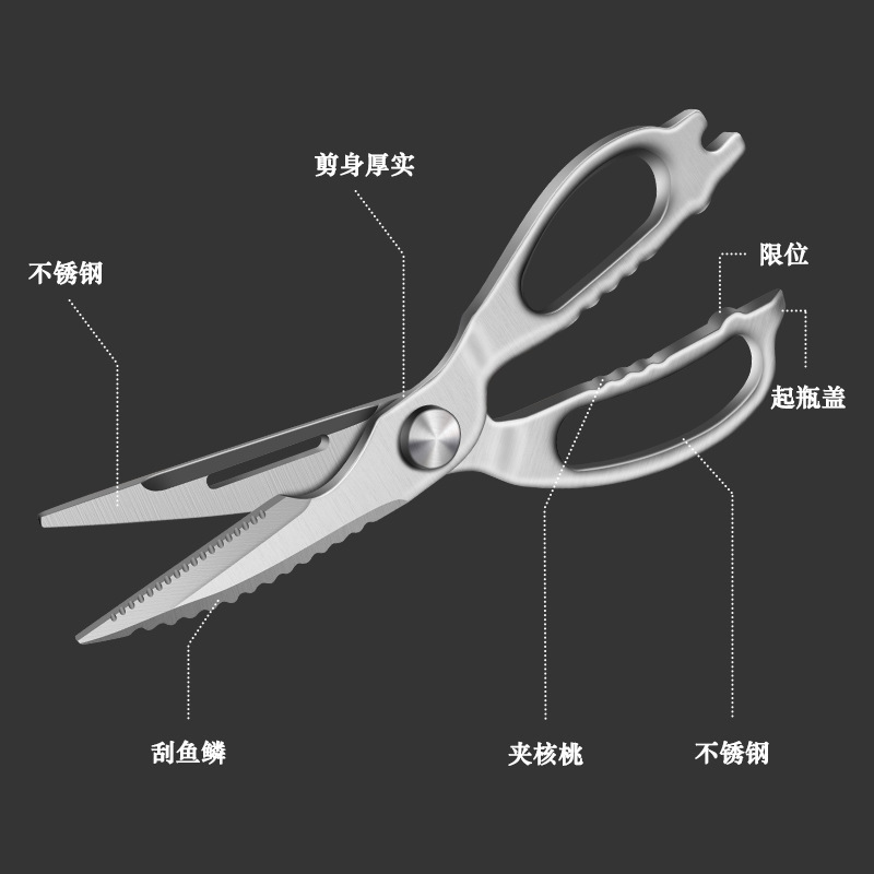 Cuchillo de hueso tijeras de pollo tijeras de barbacoa tijeras de cocina multifuncional ajuste de acero inoxidable otros China continental
