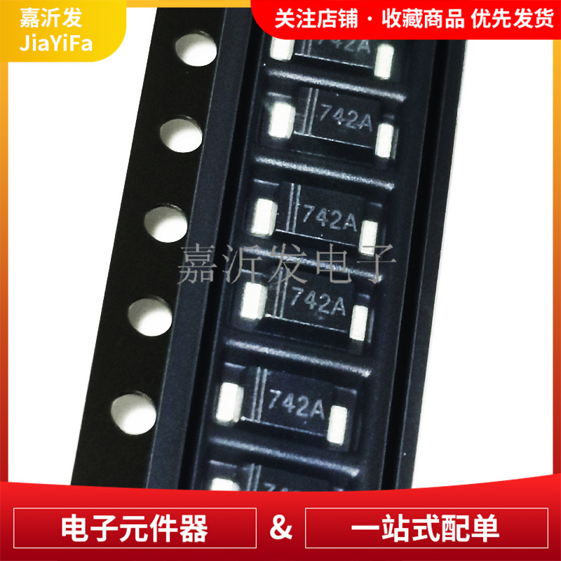 1SMAF4742A  SMAF 独立式贴片稳压二极管 12V 1W