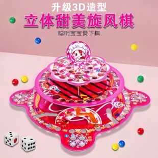 3D���w�����僺ͯ�w����������Ů����P�����H�ӻ���������߶Y��