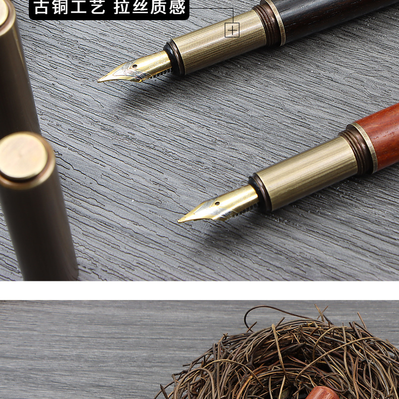直杆铜木笔_04.jpg