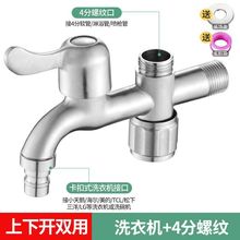 ���P�һ�M����ˮ���^���y��ͨһ�ֶ������p��ϴ�C��ˮ��������