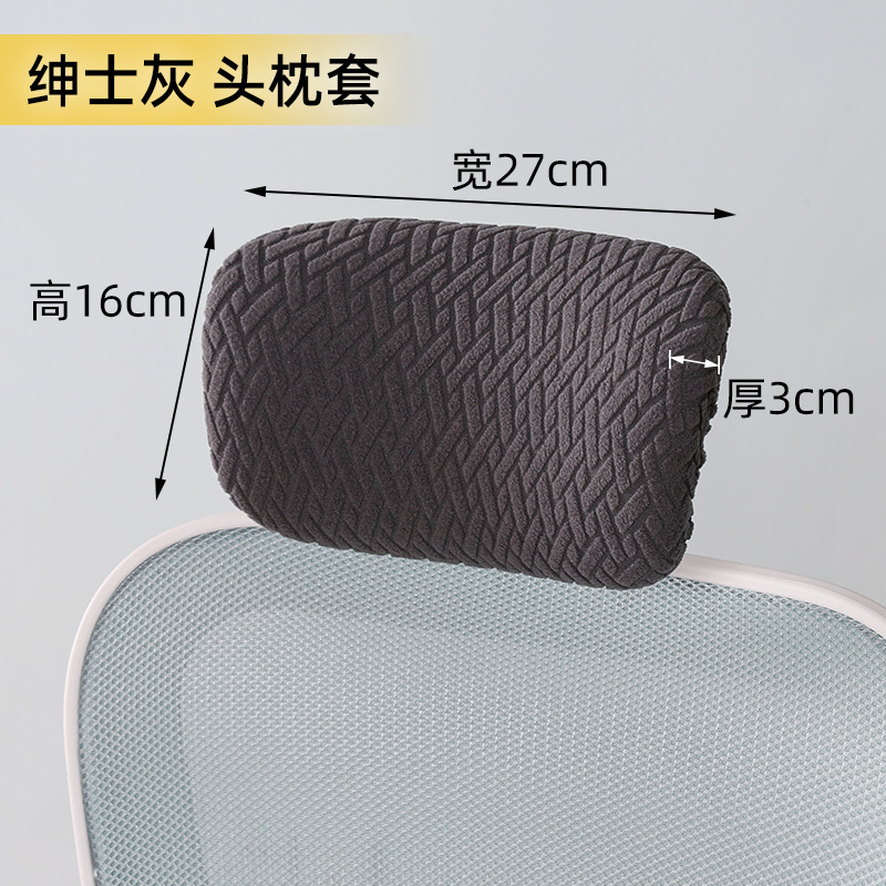 신사 회색 손으로 짠 벨벳 베갯잇