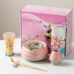 哑光粉抹茶茶具套装抹茶色抹茶碗陶瓷百本立茶筅彩盒茶筅立整套
