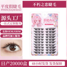����֮���zˮ��ٽ�ë�·�ʽ�ֶ�Сɺ���nϵ��ϵ�½�ë�|�ρ��羳
