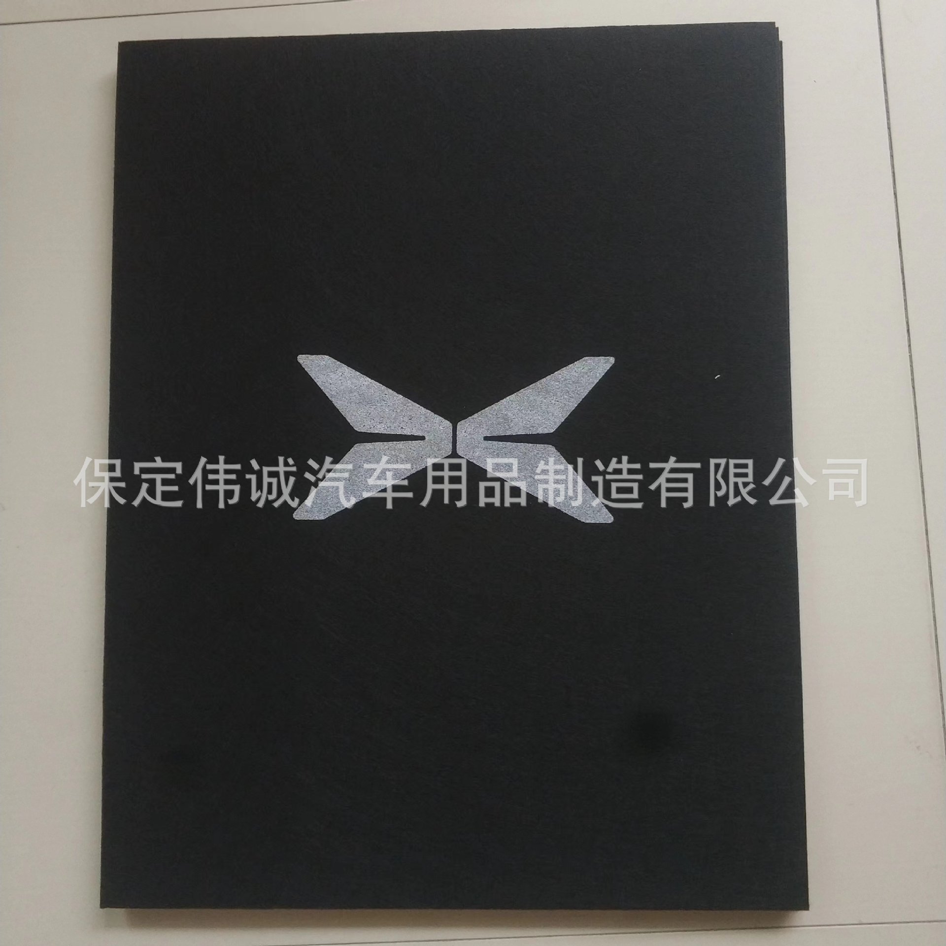 10개의 매우 두꺼운 검정색 Xpeng 로고, 재사용 가능