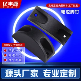 万向轮;脚轮;手把