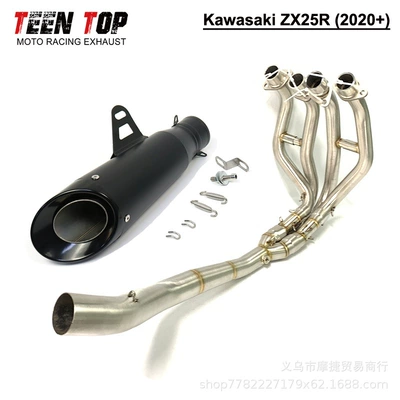 Exhaust manifold – Exhaust Pipe - package-6