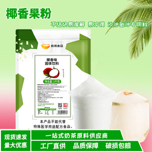 ����Ҭ���ζ������Ҭ�ӝ�s�۶���һ���þW�t�̲��WУ����ԭ��
