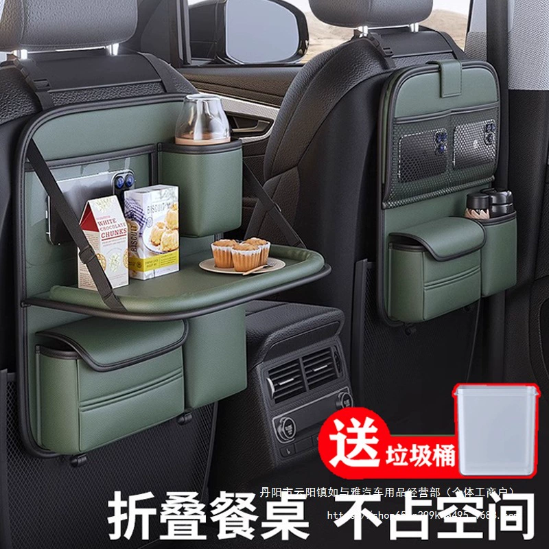 Стеллаж для хранения на спинке автомобильного сиденья, сумка для хранения на спинке сиденья, складной маленький столик на заднем сиденье детского автомобиля, оптовая продажа автомобильного мусора