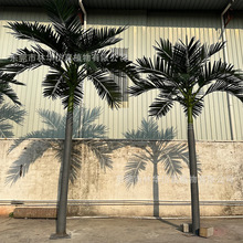 仿真小王椰玻璃钢仿真椰子树景观工程园林造景室内外装饰大型假树