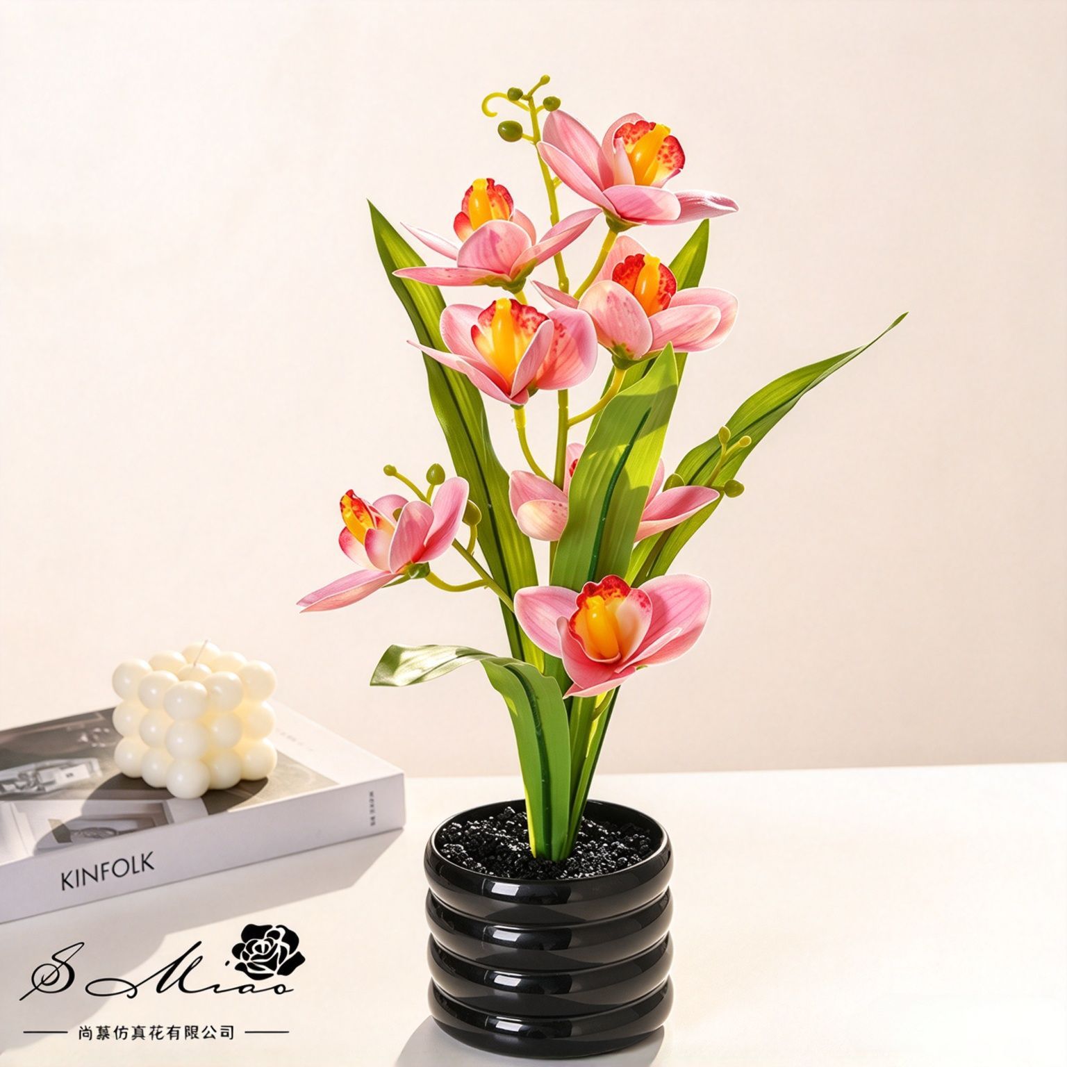 Planta en Maceta de Orquídea Cymbidium Artificial de 7 Cabezas de Seda para Oficina y Sala de Estar