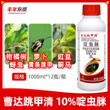 ���_������10%��x�߷��θ̽ۘ����x�}���S�l���������E�R���x��