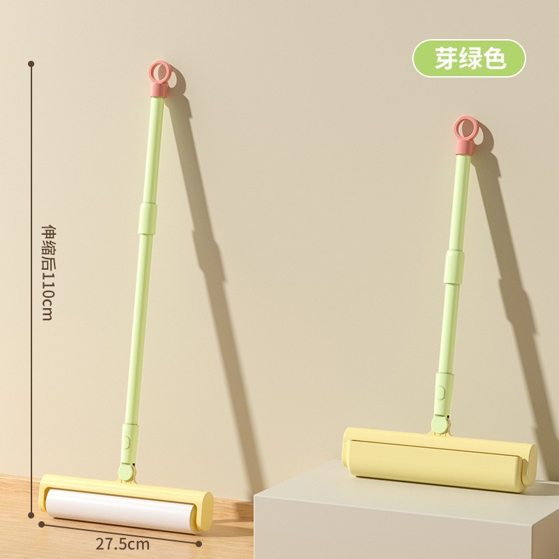 "도파민 프레쉬 그린" 110cm 롱 스틱 먼지 제거기 + 롤 페이퍼 5개 (애완동물 털 제거 전문)