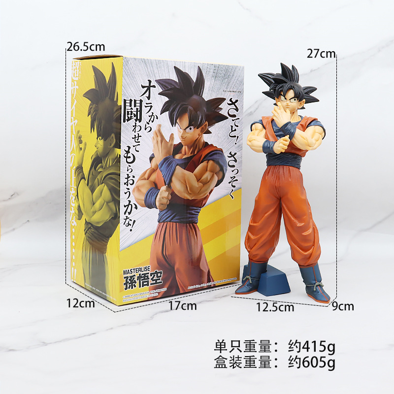 Juego de moda anime Dragon Ball Sun Wukong mano accesorios de modelos periféricos Wujita Veget Saiyan Gift