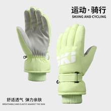 �¿ѩ����Ůʿ���L����������ˮ�|���ӽq�����T�ж�����ů����