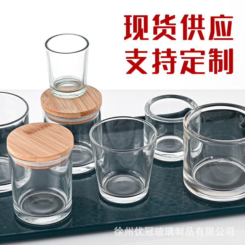 Venta al por mayor transparente simple vidrio vacío taza titular de la vela bricolaje casero dormitorio decoración aromaterapia vela taza vela tarro vacío