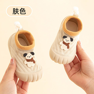 �W��Ь5-12����1-2�q�mЬ������ļ������ɾo����Ů����ܛ��Ь��