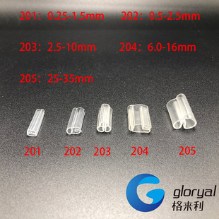 Cable Marking Sleeve, Wire Identification Sleeve, Marking Line Number, Cable Wire, Air Pipe Identification Number, Double-Layer Sleeve