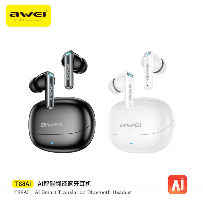 Awei 2025 新しいワイヤレス Bluetooth ヘッドセット AI インテリジェント多言語翻訳防水スポーツノイズリダクションヘッドセット|undefined