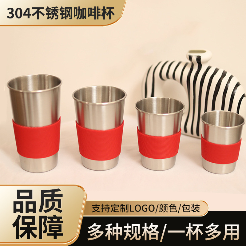 304 Stainless Steel Coffee Cup Combination Cold Drink Beer Cup Single Layer Household Anti-Scalding Water Cup Juice Cup Wholesale
