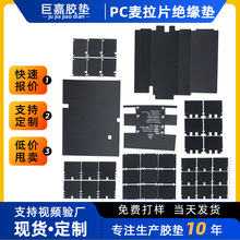 늳�ģ�M��Ƭ�͸ߜط����ɫ�^���|Ƭ�ۏ���ȼpc�^������Ƭ����