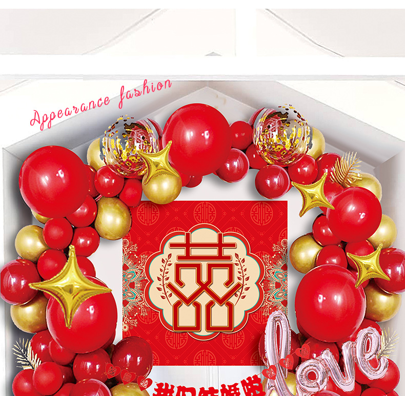 Wedding balloon details_12.jpg