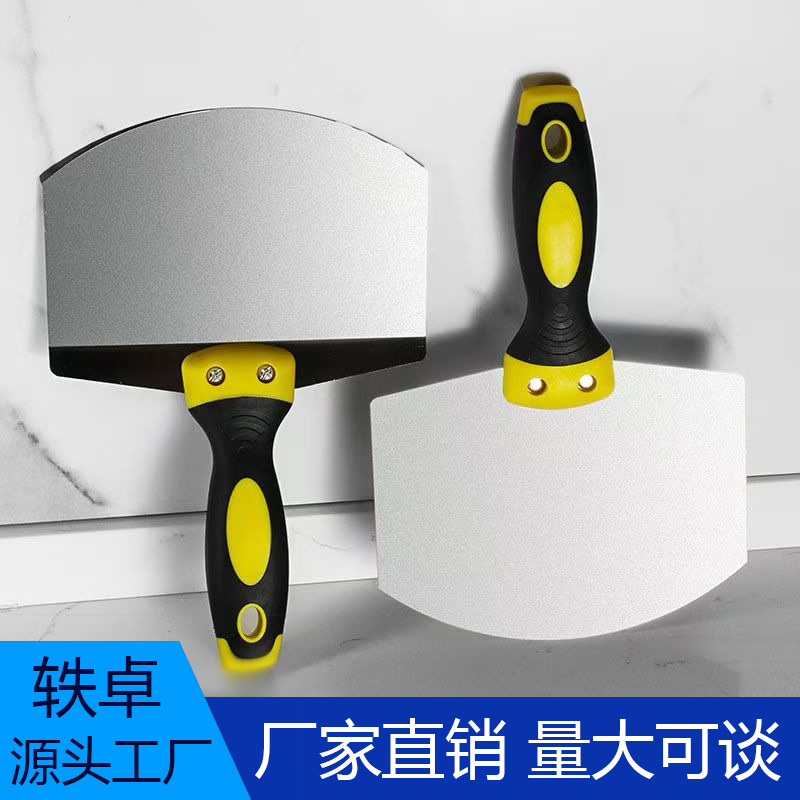 不锈钢弧形托灰板料桶刮腻子上料神器瓦工上料工具专用泥抹子