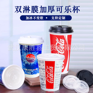 �Ӻ��pP��Ĥ�ɘ���һ���Լ����������̲豭�����l���]1000ֻ