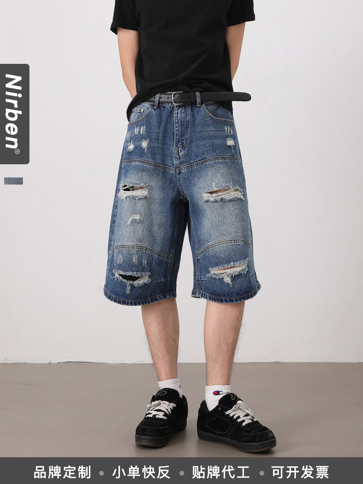 Quần short jean nam dáng rộng phong cách retro, rách giặt mài, lửng ống đứng — Màu xanh dương