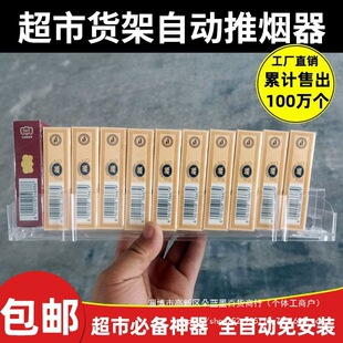 ������չʾ��һ�w�ԄӾퟟС�ͳ��б����꟟���������M�����μ���