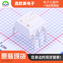 ���ITOSHIBA�|֥TLP3052����TLP3052ԭ�b�F؛