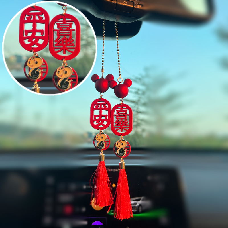 Celebridades de Internet nuevo colgante de coche 12 zodiaco espejo retrovisor colgante de coche bendición creativa accesorios de coche mujeres