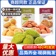 ����Ɲ102g����С�Ĩ����Խݮԭζ���С��ʳ���e��ʳС�����l